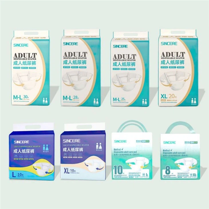 Adult Diapers With Prints
